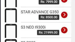 iPrices Pakistan screenshot