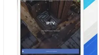 IPTV Player screenshot