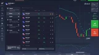 IQ Option screenshot