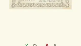IQ TEST CLASSIC screenshot