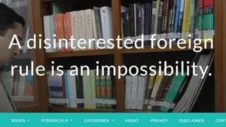 IQBAL CYBER LIBRARY screenshot