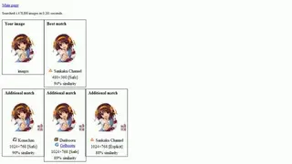 IQDB screenshot