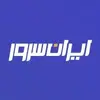 IranServer