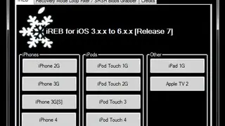 iReb screenshot