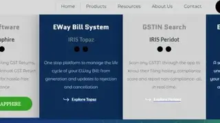 IRISGST screenshot