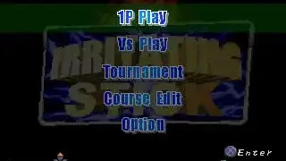 Irritating Stick screenshot