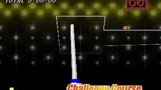 Irritating Stick screenshot