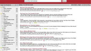 iSeek screenshot