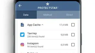 iShredder screenshot