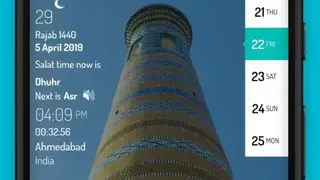 Islam Pro by Azaz Qureshi screenshot