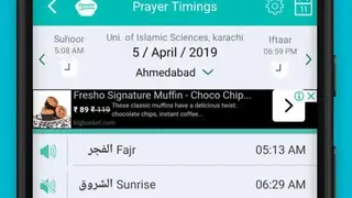 Islam Pro by Azaz Qureshi screenshot