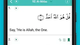 Islam Pro by Azaz Qureshi screenshot