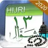 Islamic Calendar 2020