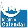 Islamic Calendar 2018 – Hijri Dates