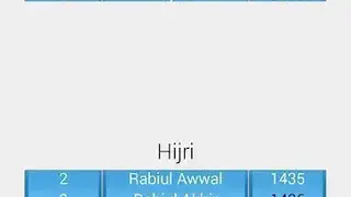 Islamic Calendar 2019, Qibla & Date Converter screenshot