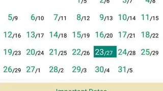 Islamic Calendar 2020 screenshot