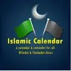 Islamic Calendar by iLogcreations