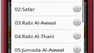 Islamic Calendar Converter screenshot