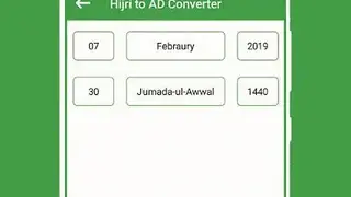 Islamic Calendar – Hijri Dates & Events screenshot