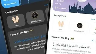 Islamic Guide Pro screenshot