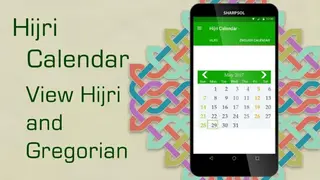 Islamic Hijri Calendar screenshot