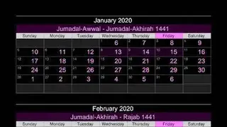 Islamic Hijri Calendar 2020 screenshot