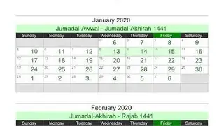 Islamic Hijri Calendar 2020 screenshot