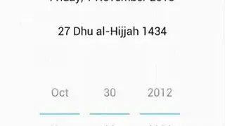Islamic Hijri Date screenshot