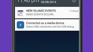 Islamic History Calendar screenshot