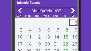 Islamic History Calendar screenshot