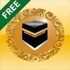 Islamic Prayer Times & Qibla