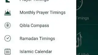 Islamic World screenshot