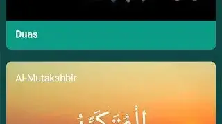 Islamic World screenshot