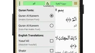 ISLAMUNA screenshot