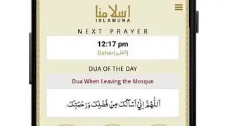ISLAMUNA screenshot