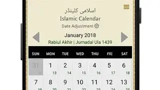 ISLAMUNA screenshot