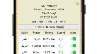 ISLAMUNA screenshot