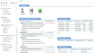 ISPmanager screenshot