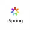 iSpring Suite