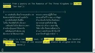 iTerms2 screenshot