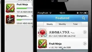 iTongPush screenshot