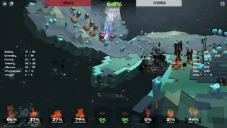 iubes: 2 screenshot