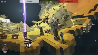 iubes: 2 screenshot