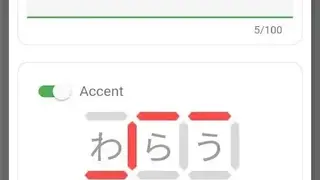 JAccent screenshot