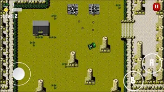 Jackal screenshot