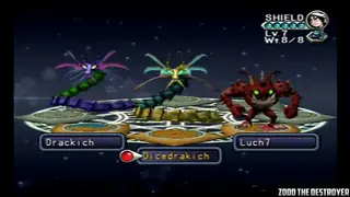 Jade Cocoon 2 screenshot