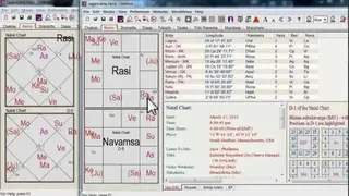 Jagannatha Hora screenshot
