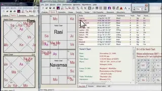 Jagannatha Hora screenshot