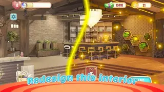 Jane’s Story: Design Adventure screenshot