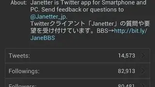 Janetter screenshot